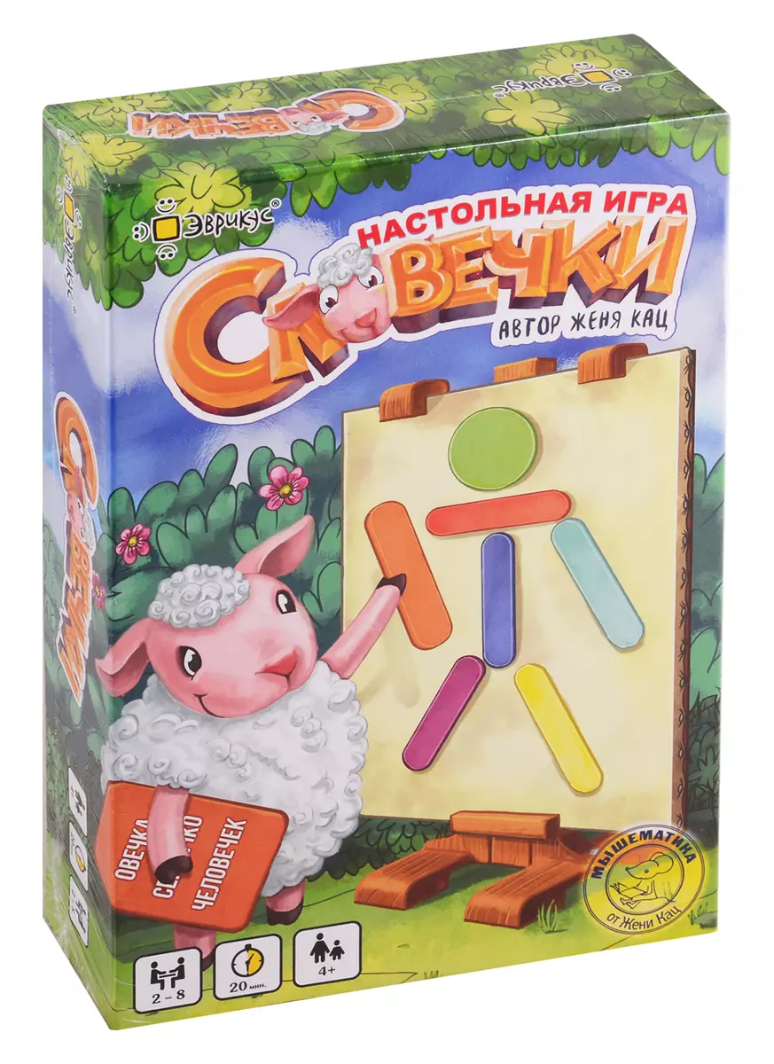 Эврикус Игра настольная Словечки