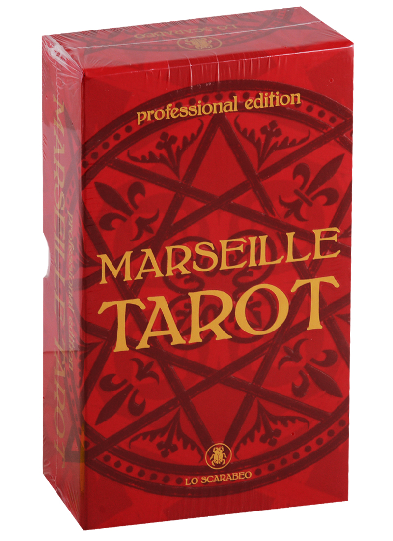 Профессиональное Марсельское Таро / Marseille Tarot burdel c таро марсельское золотое golden tarot of marseille