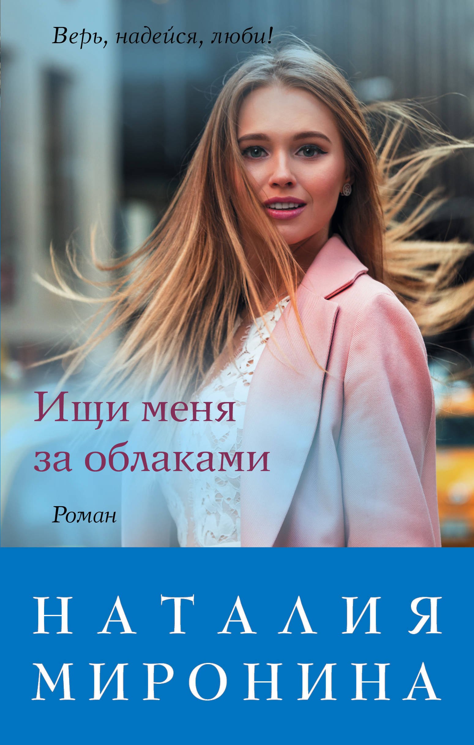 

Анатомия одной семьи