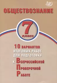 Литература. Экспресс-курс подготовки к итоговой аттестации. 9 класс  (614014) купить по низкой цене в интернет-магазине «Читай-город»