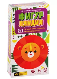 Игра настольная Vladi Toys Шальные совы (2789801) купить по низкой цене в  интернет-магазине «Читай-город»