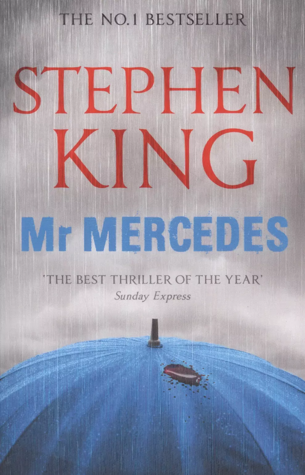 Кинг Стивен - Mr Mercedes