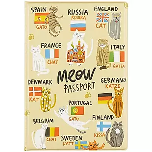 Обложка для паспорта Мяу на разных языках (коты) (ПВХ бокс) (ОП2019-228) — 2774087 — 1