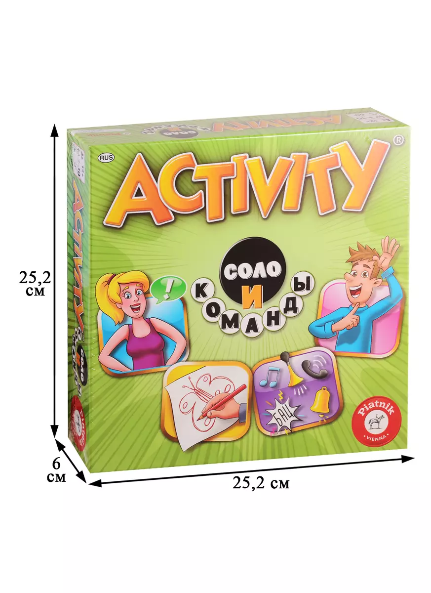 Игра настольная Piatnik Activity Соло и Команды (2774454) купить по низкой  цене в интернет-магазине «Читай-город»