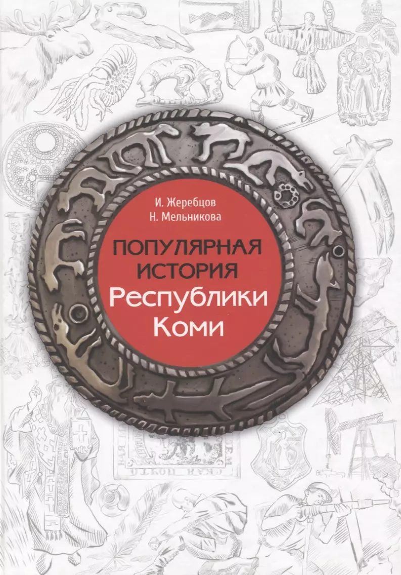 Если у близкого человека биполярное расстройство: пять правил помощи | Такие дела Такие дела