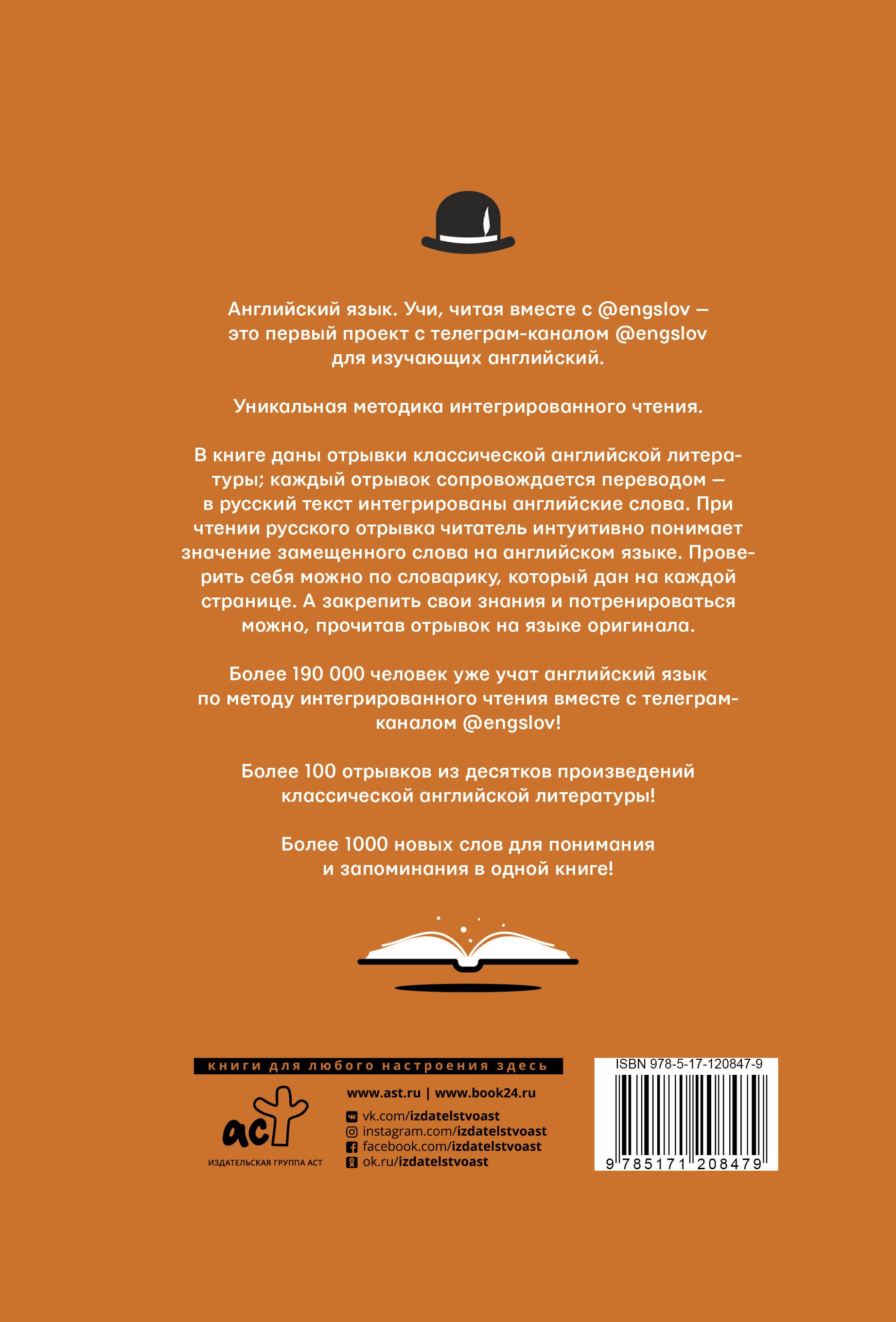 многозначные слова прямое и переносное. брошюра многозначное слово. многозначные слова. что такое многозначные слова в русском языке. многозначные слова.