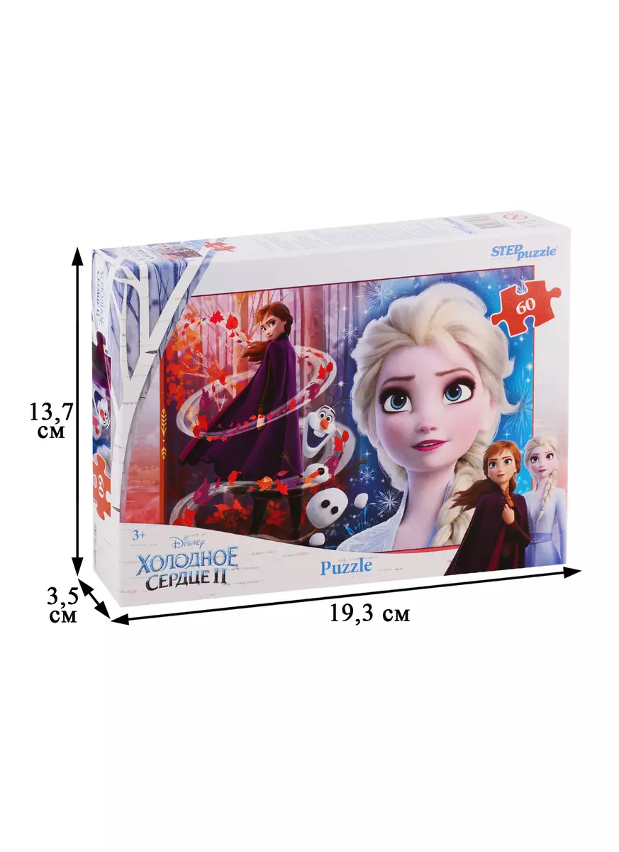 Пазл Disney Холодное сердце - 2 Step puzzle 60эл (2778693) купить по низкой  цене в интернет-магазине «Читай-город»