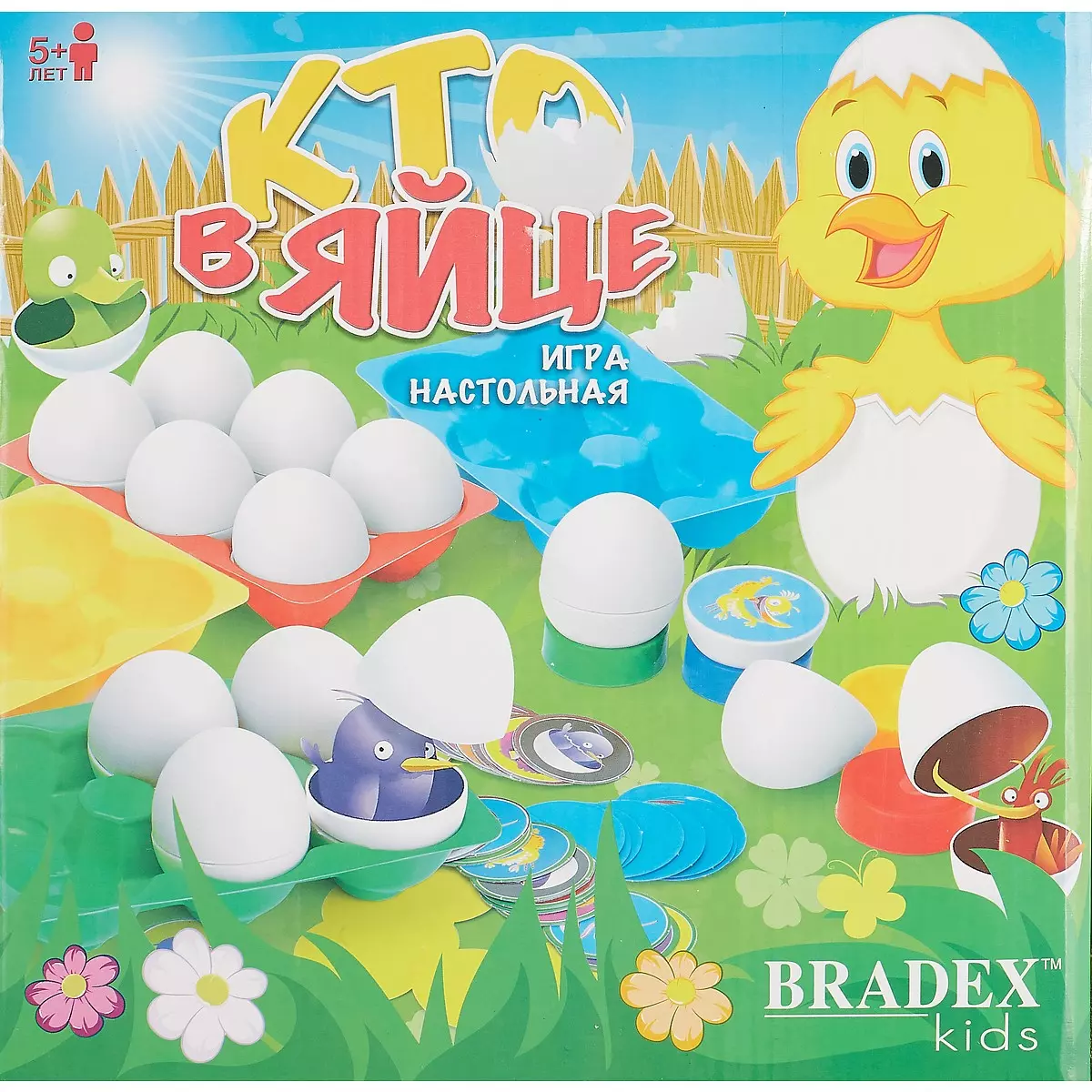 Игра настольная, Bradex/Брадекс, Кто в яйце (2781946) купить по низкой цене  в интернет-магазине «Читай-город»