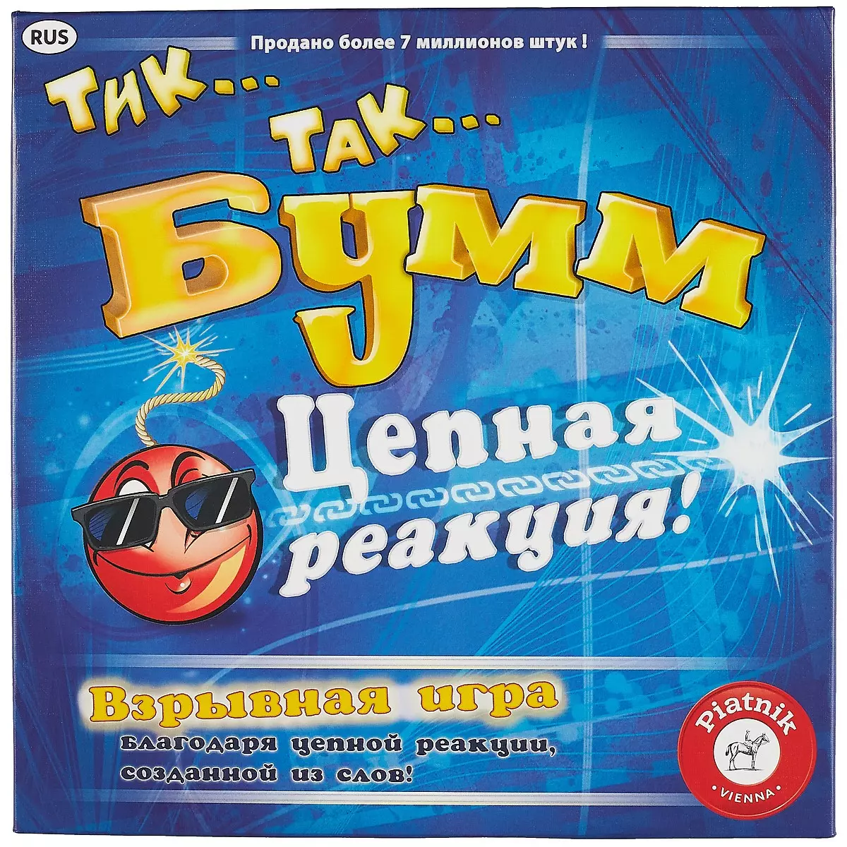 Игра настольная Piatnik Тик Так Бумм цепная реакция 795299 (2783270) купить  по низкой цене в интернет-магазине «Читай-город»