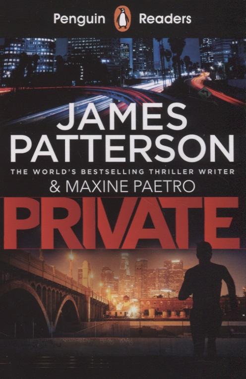 Паттерсон Джеймс Private. Level 2