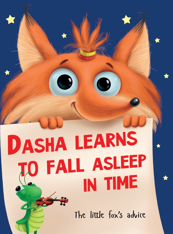 Dasha learns to fall asleep /   