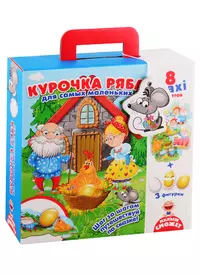 Настольная игра, Оригами, Peppa Pig Фруктовая страна (поле-пазл) +  мини-пазл 20эл 01585 (2548244) купить по низкой цене в интернет-магазине  «Читай-город»