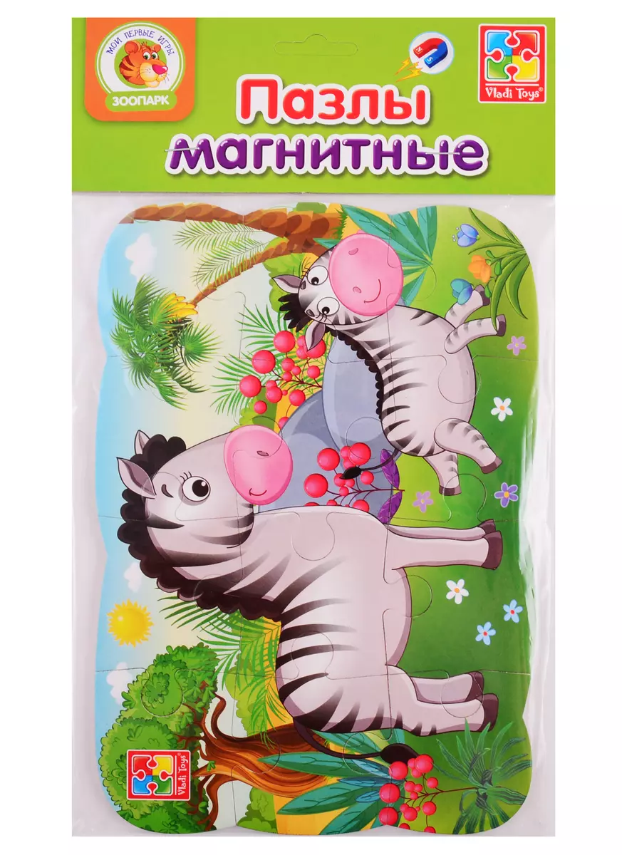 Пазлы на магните Vladi Toys Мои первые игры Зебра (2789737) купить по  низкой цене в интернет-магазине «Читай-город»