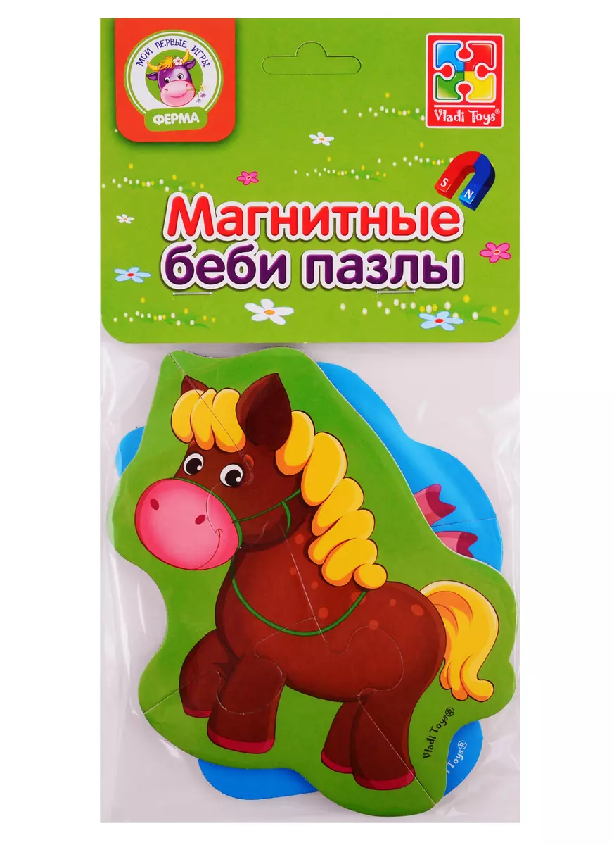 Мягкие магнитные Baby puzzle Vladi Toys Лошадка и поросенок (2789781)  купить по низкой цене в интернет-магазине «Читай-город»