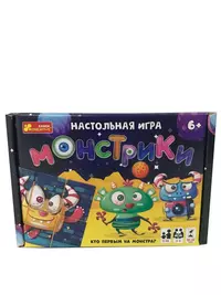 Настольная игра, Мудрая сова 