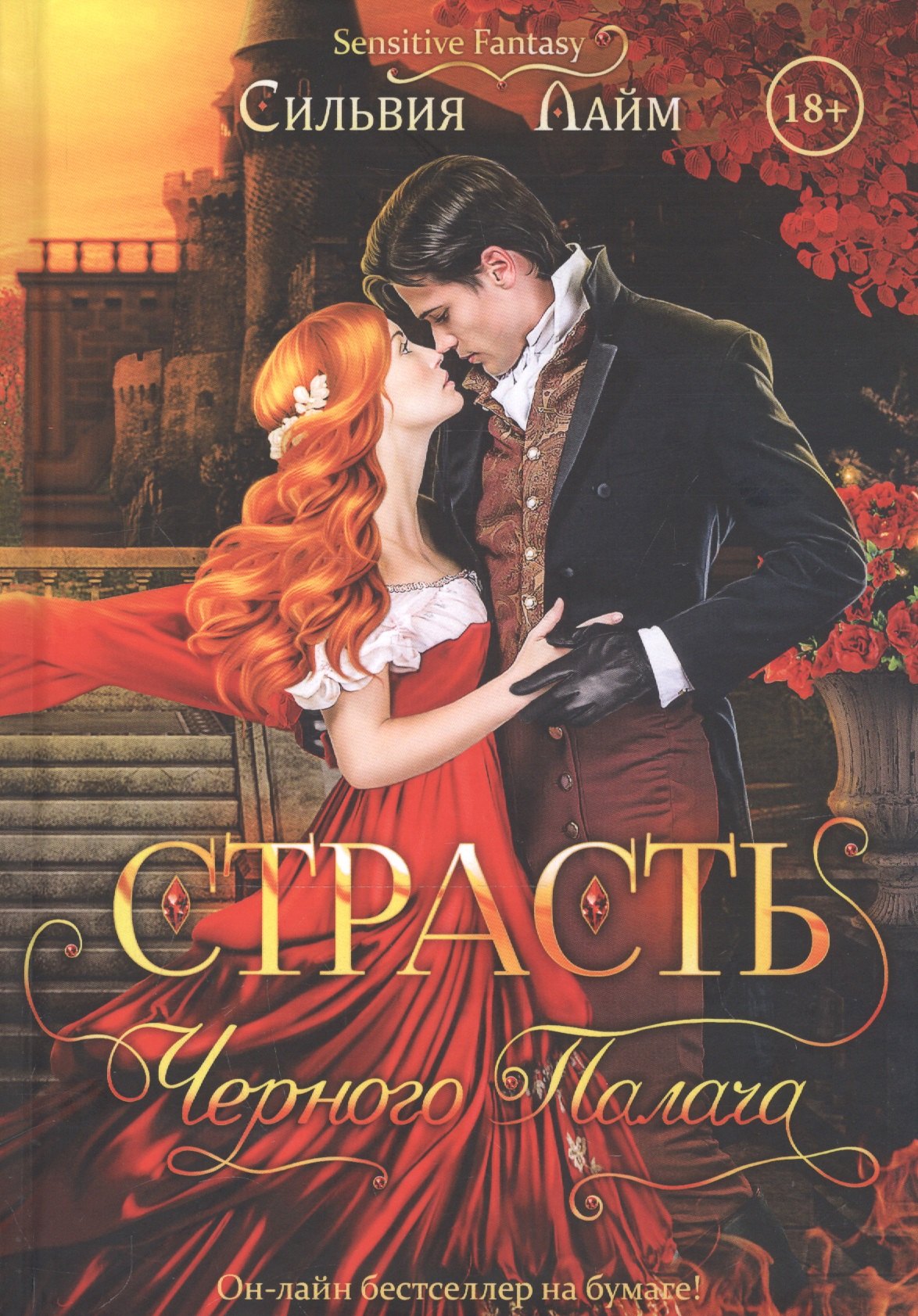 

Лисы мастерских (заметки модели)