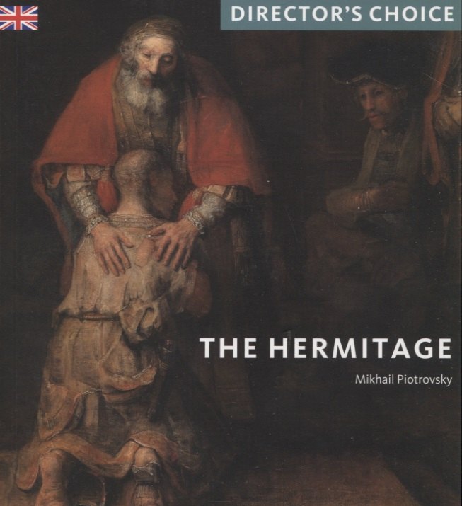 

The Hermitage. Directors Choice