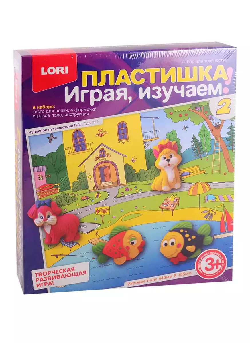 LORI/ЛОРИ ИГР Набор Пластишка. Играя,изучаем! Набор 