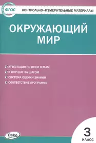 Книги из серии «КИМ» | Купить в интернет-магазине «Читай-Город»