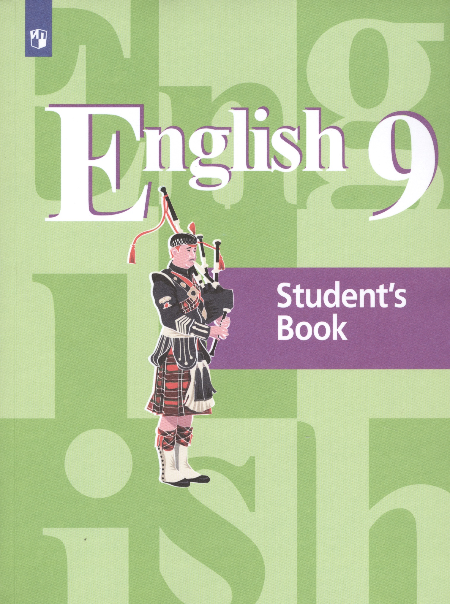 English. Students book.  . 9 . 