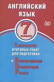 Веселова Юлия Сергеевна | Купить книги автора в интернет-магазине  «Читай-город»