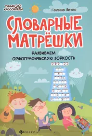 ГДЗ Алгебра к уч. Алимова 8 кл. - купить книгу с доставкой в  интернет-магазине «Читай-город». ISBN: 978-5-99-150010-4