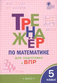 Ахременкова Вера Игоревна | Купить книги автора в интернет-магазине  «Читай-город»