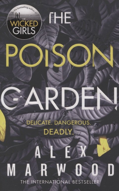

The Poison Garden