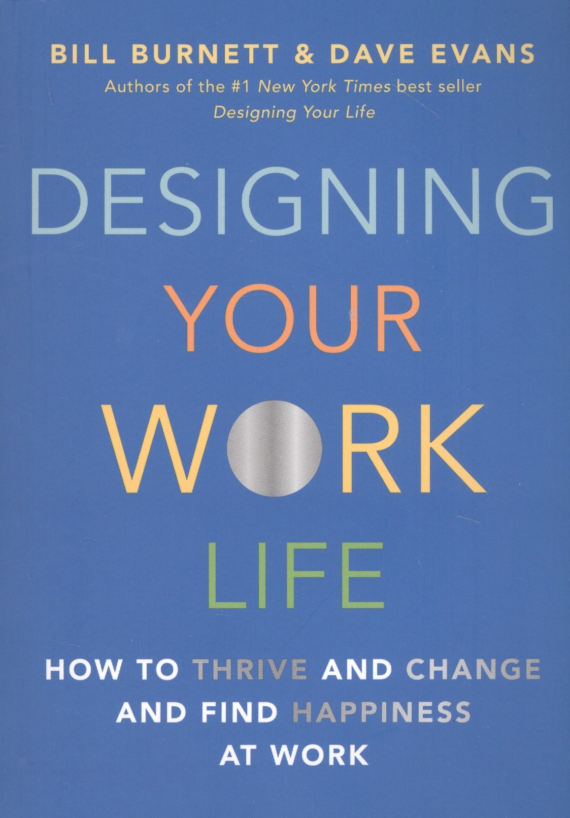 

Designing Your Work Life