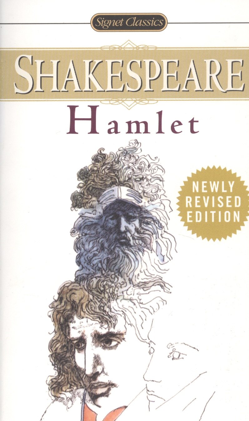 

HAMLET