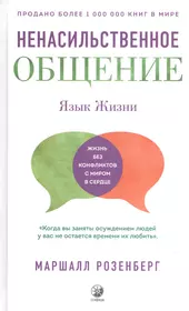 Readli net книги