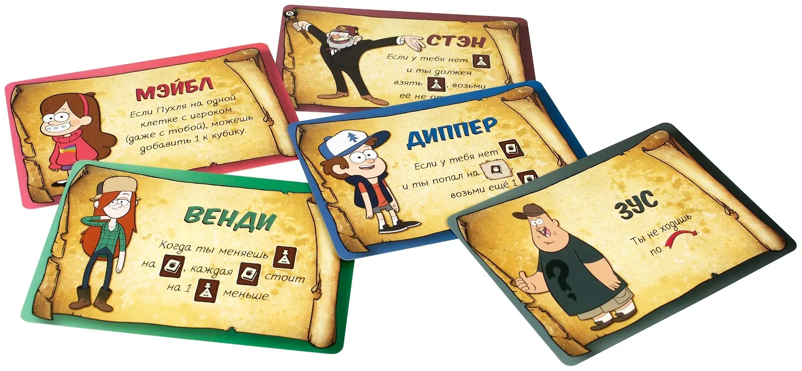 Настольная игра Гравити Фолз: Спасти Пухлю, Hobby World (2816071 ...