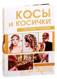 Сомнительно, но окей: какие мужские недостатки стоит принять в парне, и вот почему