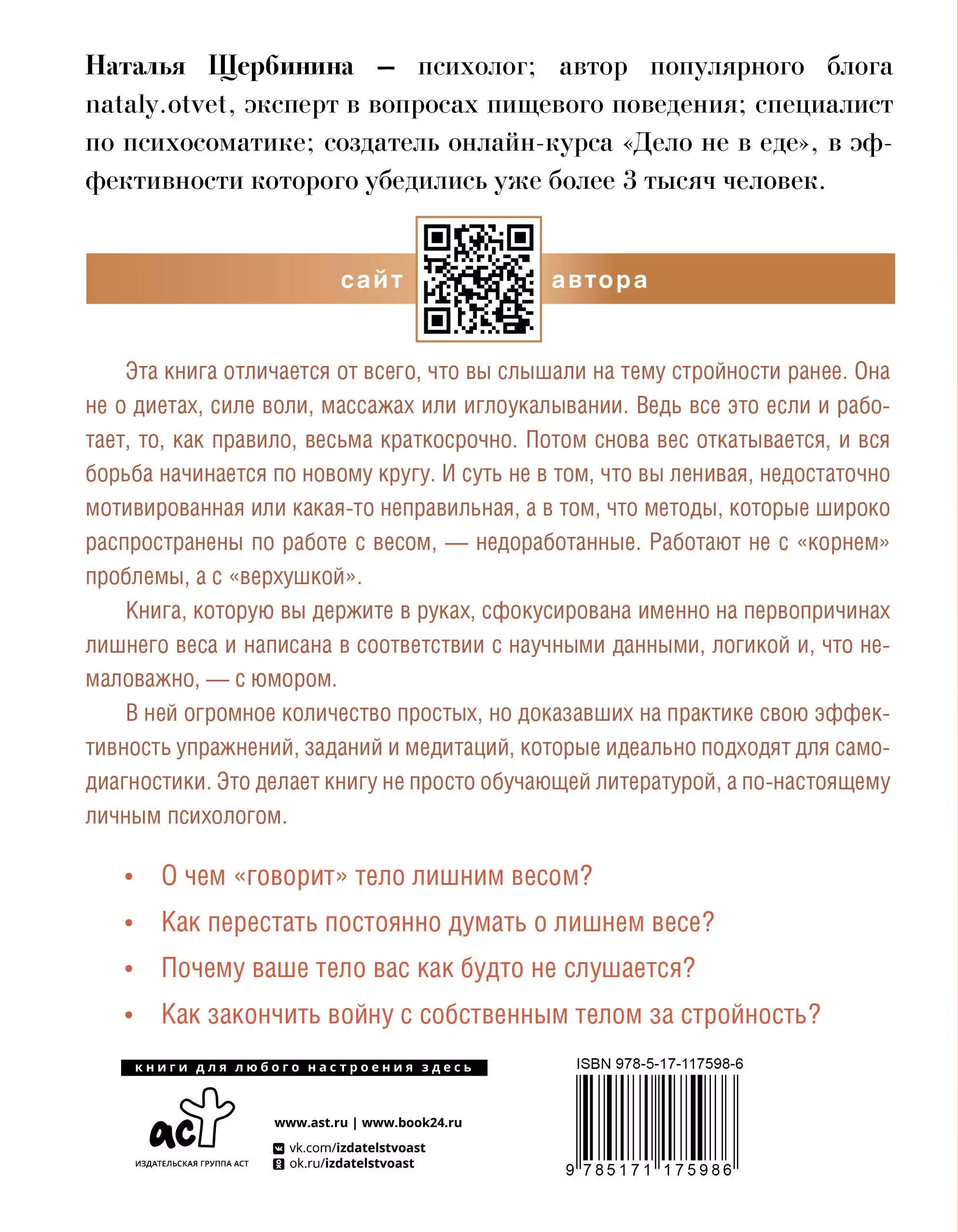              fb2 epub pdf  