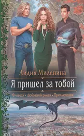 Интернет-магазин книг «Читай-город»