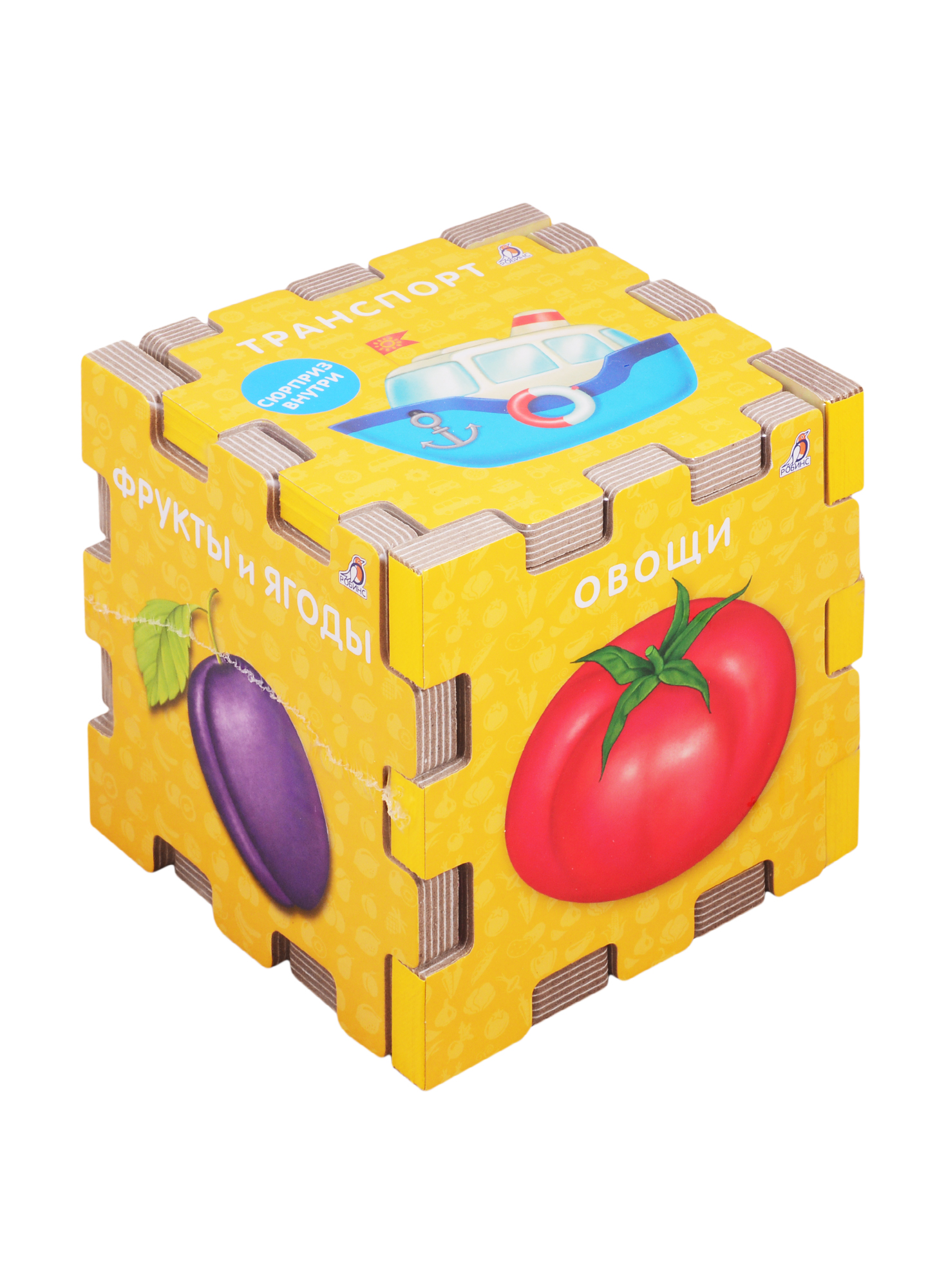 Книжный конструктор Для самых маленьких коллекция кубиков кленовые листья магический куб пазл кубик класс обучающие игрушки кубик 3x3 магнитный бесплатная доставка eduke игрушка