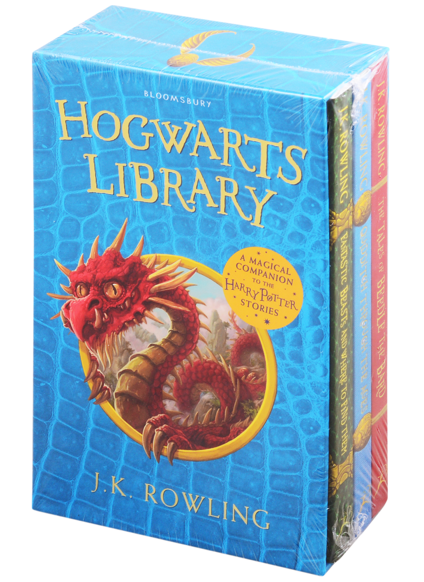 Hogwarts Library (  3   )