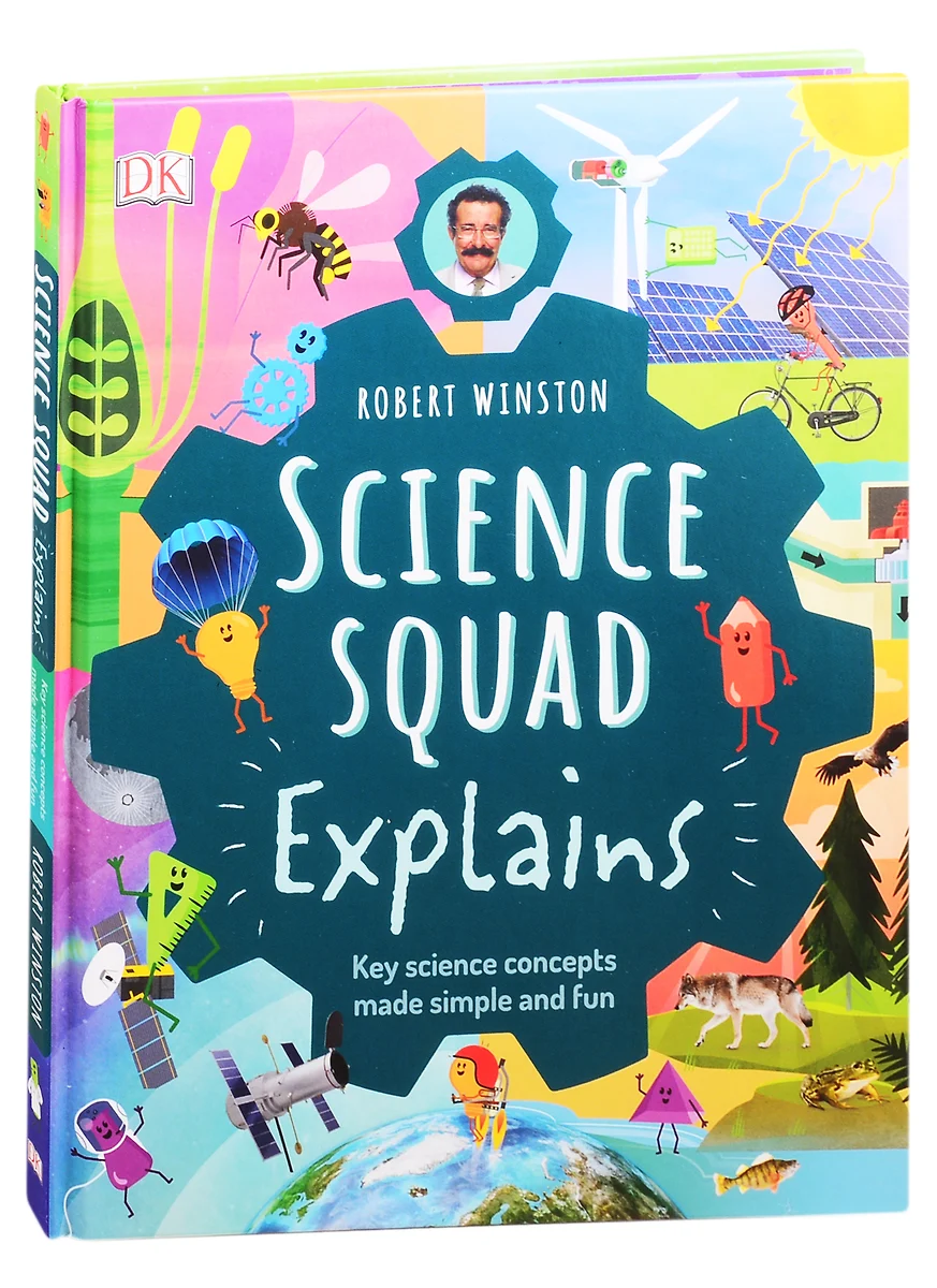 Science Squad Explains - купить книгу с доставкой в интернет-магазине ...