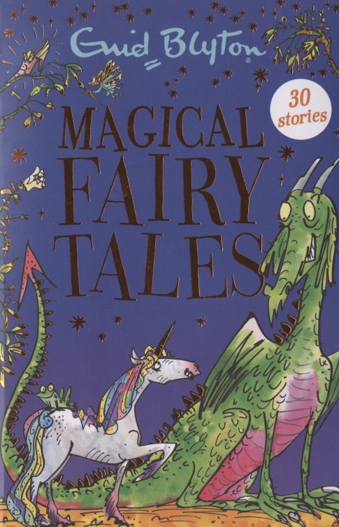 

Magical Fairy Tales