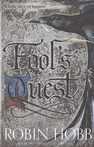 Fool's Quest — 2826319 — 1
