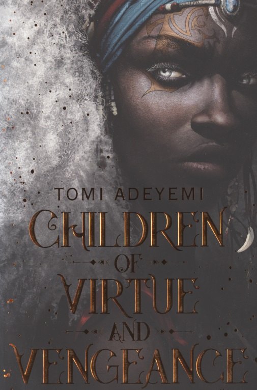 

Children of Virtue and Vengeance