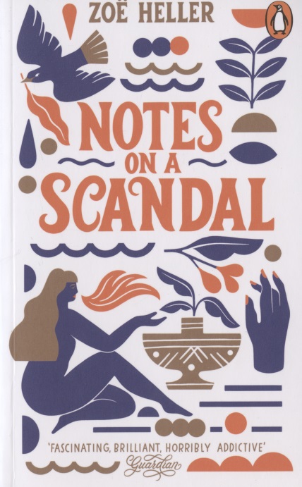 цена Хеллер Зои Notes on a Scandal