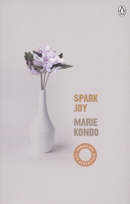 

Spark Joy