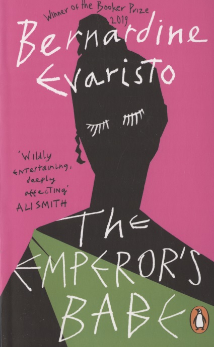 The Emperors Babe the emperors babe