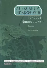 Издательство «Дом интеллектуальной книги» | Купить книги в  интернет-магазине «Читай-Город»