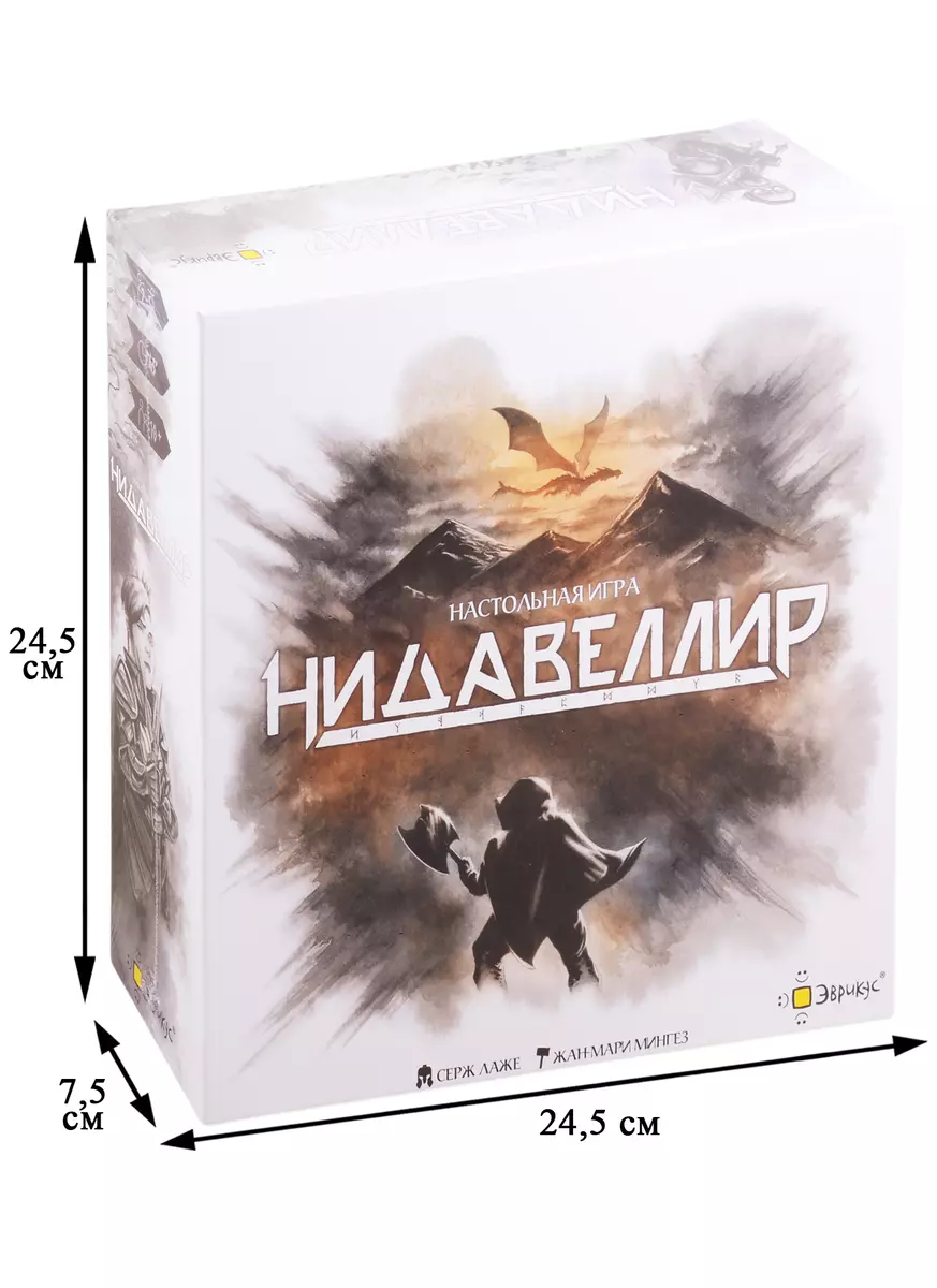 Игра настольная Эврикус Нидавеллир PG-11301 (2827919) купить по низкой цене  в интернет-магазине «Читай-город»