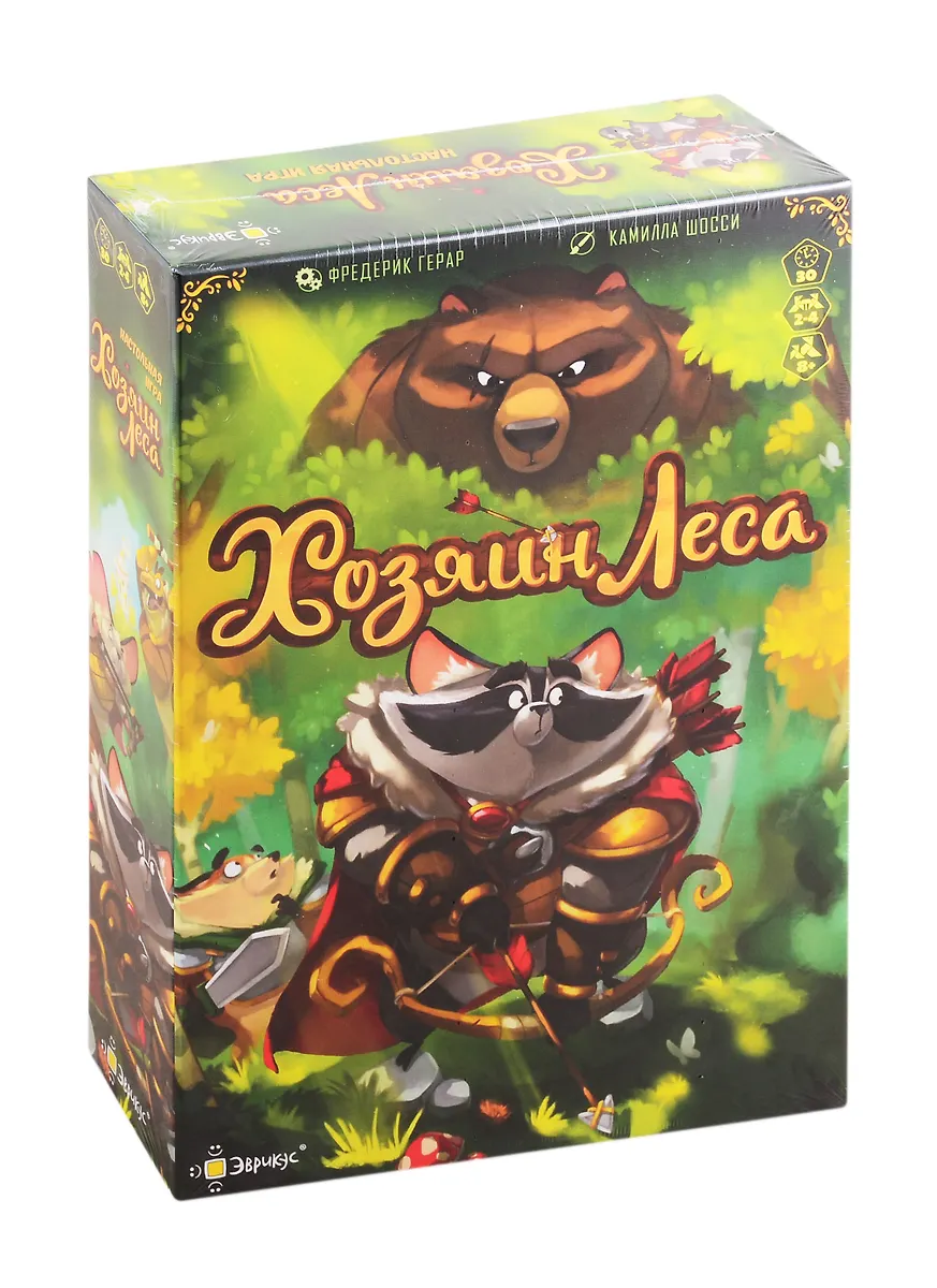 Игра настольная Эврикус Хозяин леса PG-17026 (2827928) купить по низкой ...