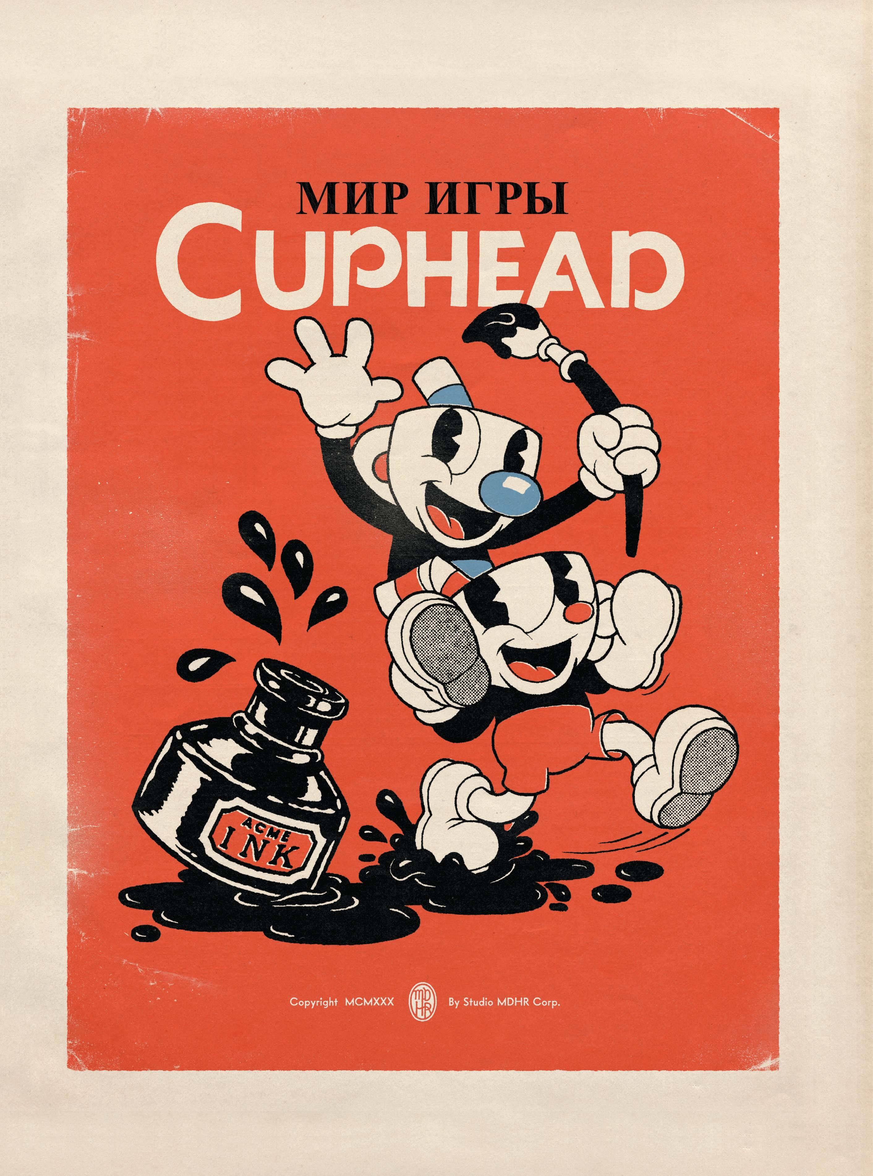 

Мир игры Cuphead