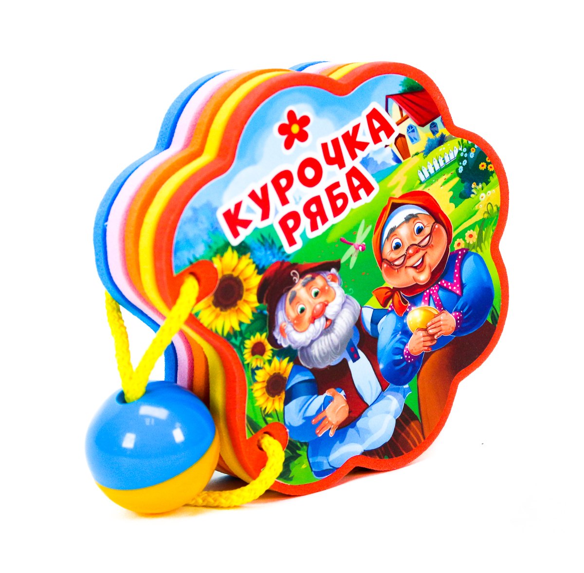 

Курочка ряба