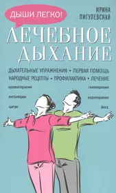 Поздний расцвет. Как взрослым добиться успеха в мире, одержимом ранним развитием (fb2) | Флибуста